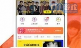 免费吃瓜黑网爆料正能量,正能量爆料背后的故事